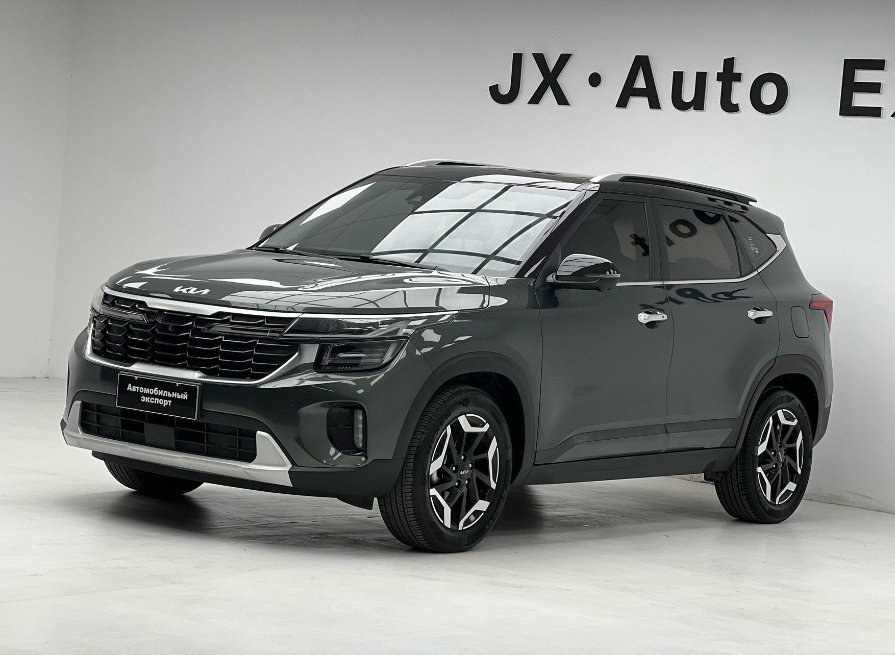 Kia Seltos 2023 Kia Seltos 2023 car image