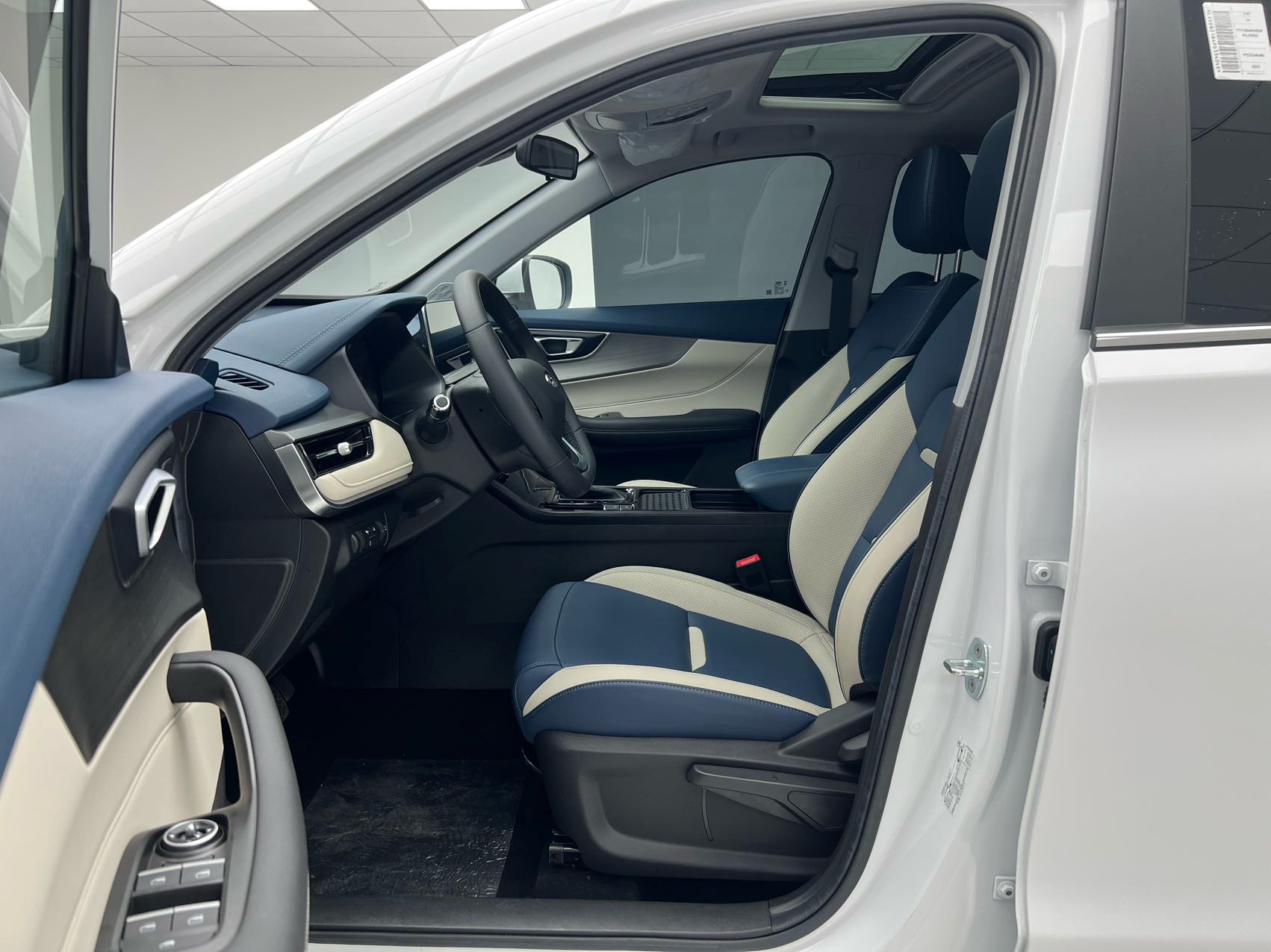 Chery Tiggo 5x 2023 #10 Chery Tiggo 5x 2023 car image #10