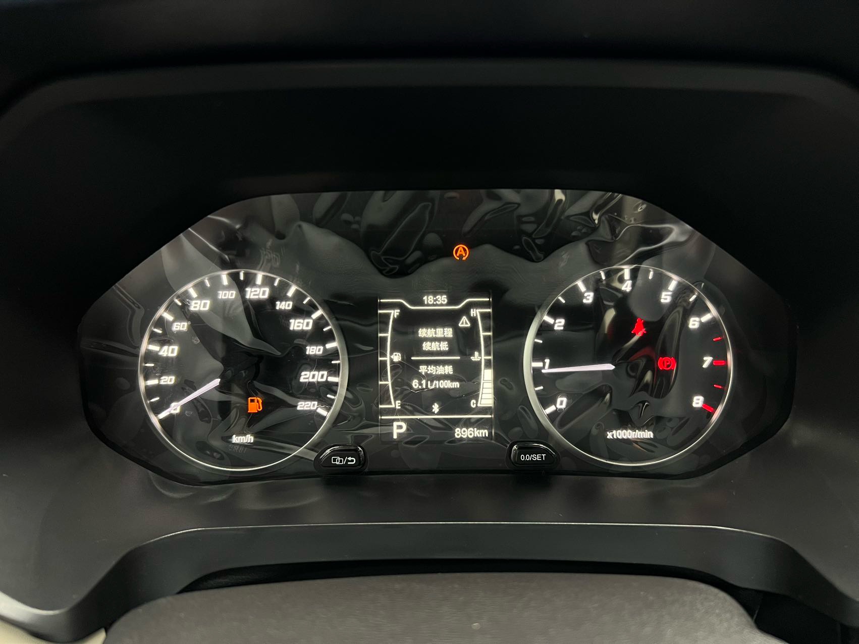 Chery Tiggo 5x 2023 #18 Chery Tiggo 5x 2023 car image #18
