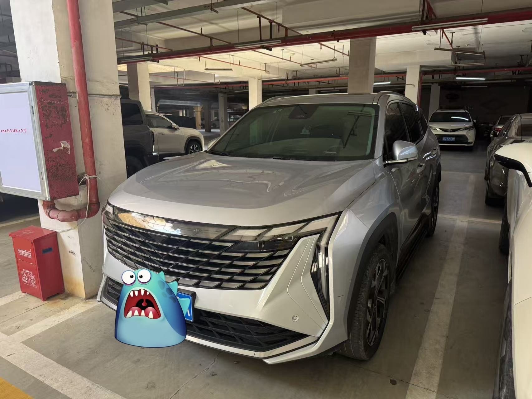 GEELY Boyue L 2024 car image 