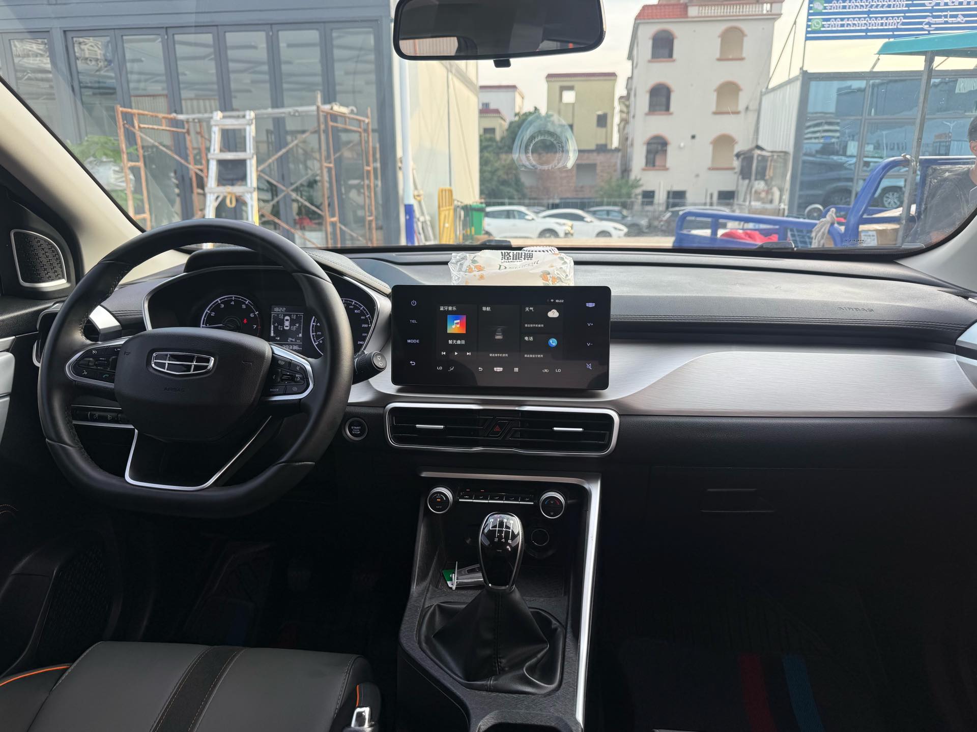GEELY Coolray 2023 #8 GEELY Coolray 2023 car image #8
