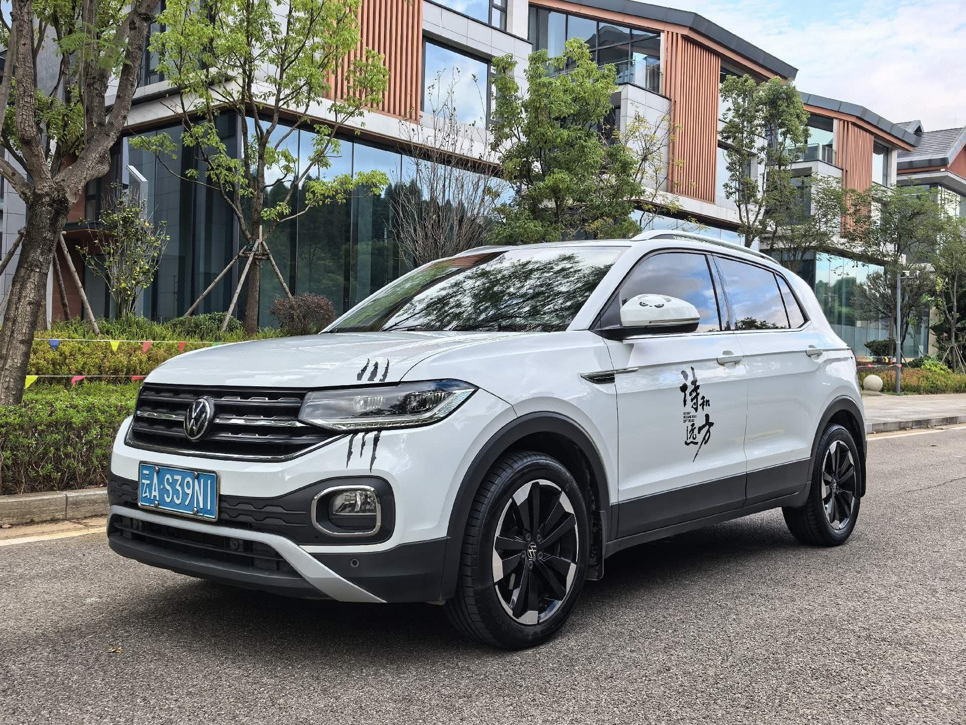 Volkswagen Tacqua 2021 Volkswagen Tacqua 2021 car image