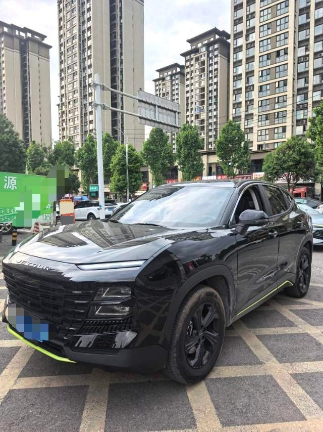 Jetour Dashing 2025 Jetour Dashing 2025 image de voiture