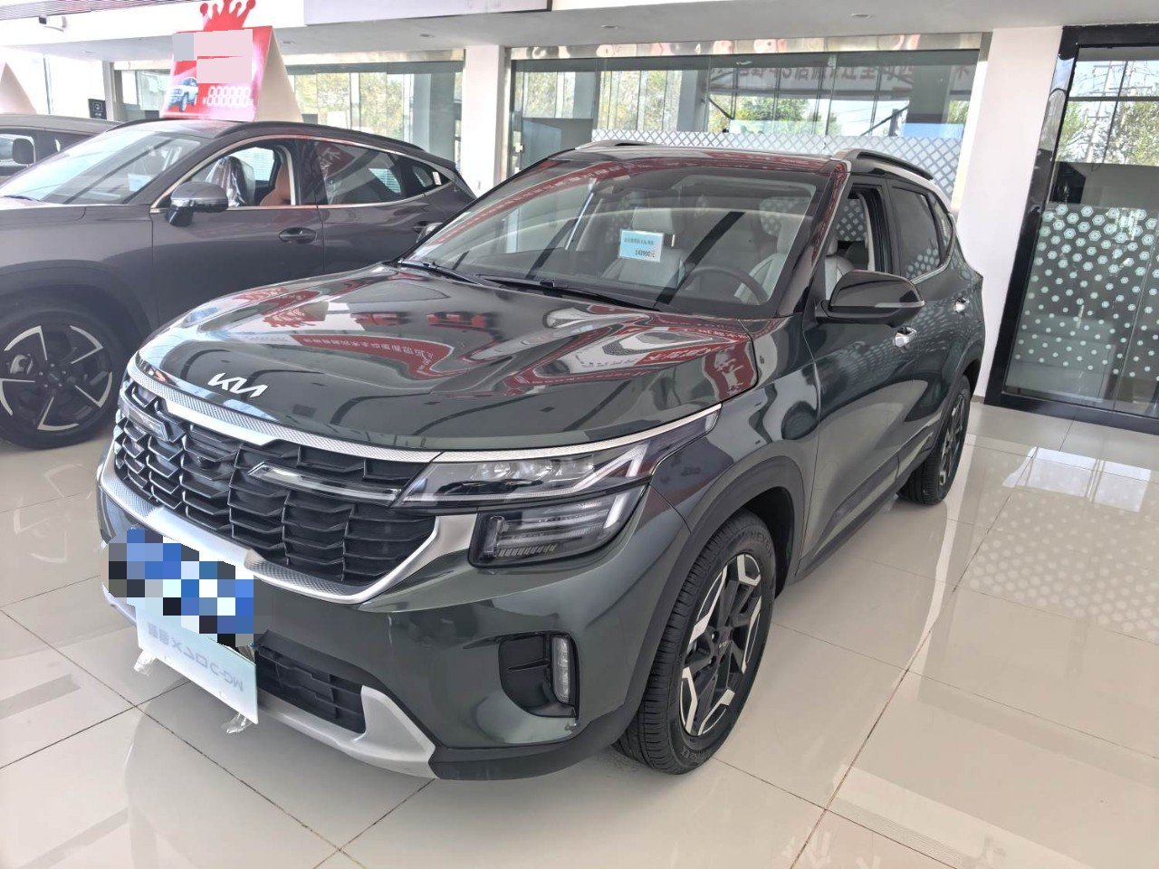 Kia Seltos 2023 Kia Seltos 2023 car image