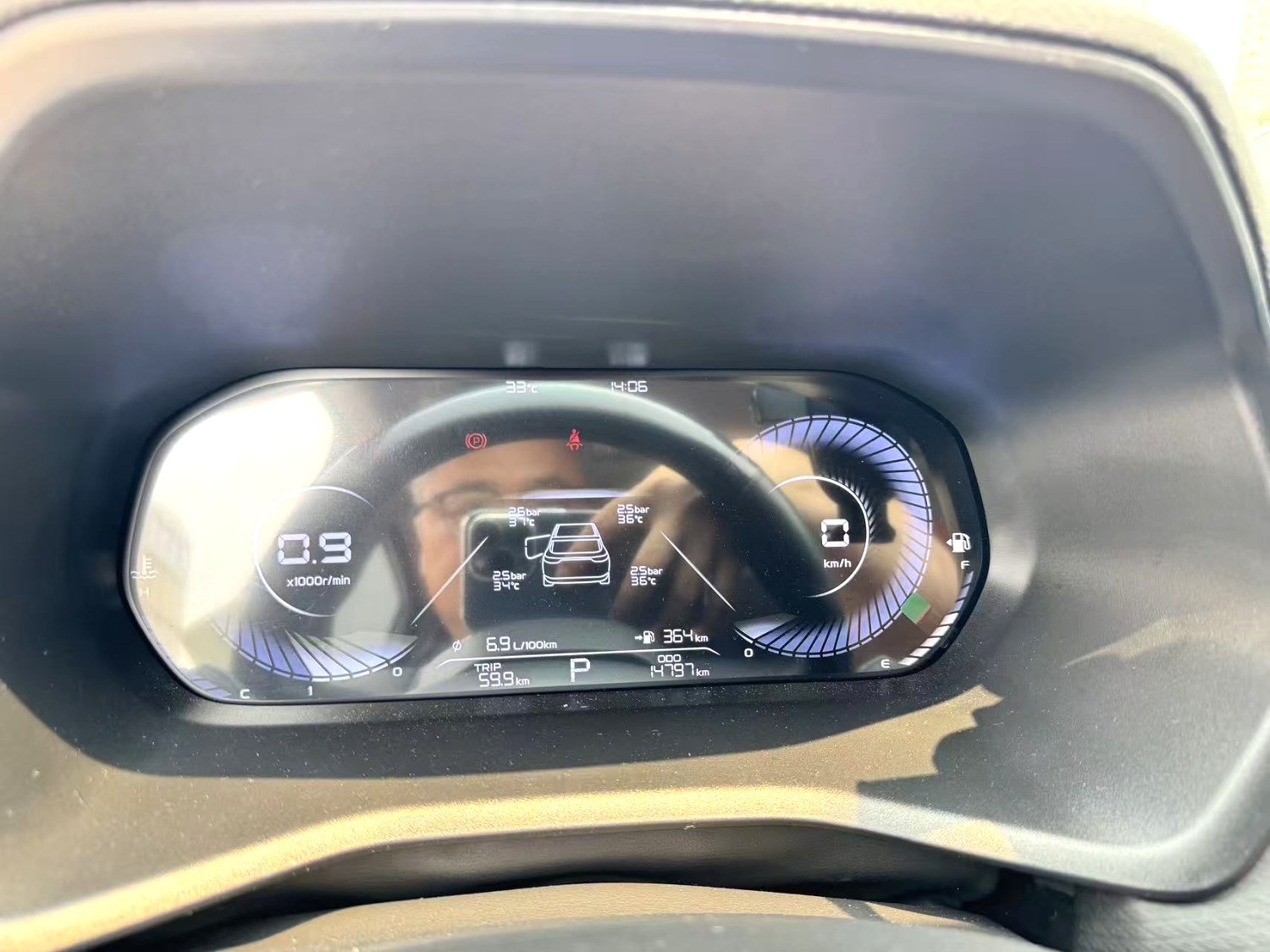 GEELY Emgrand 2024 imagem de carro #8