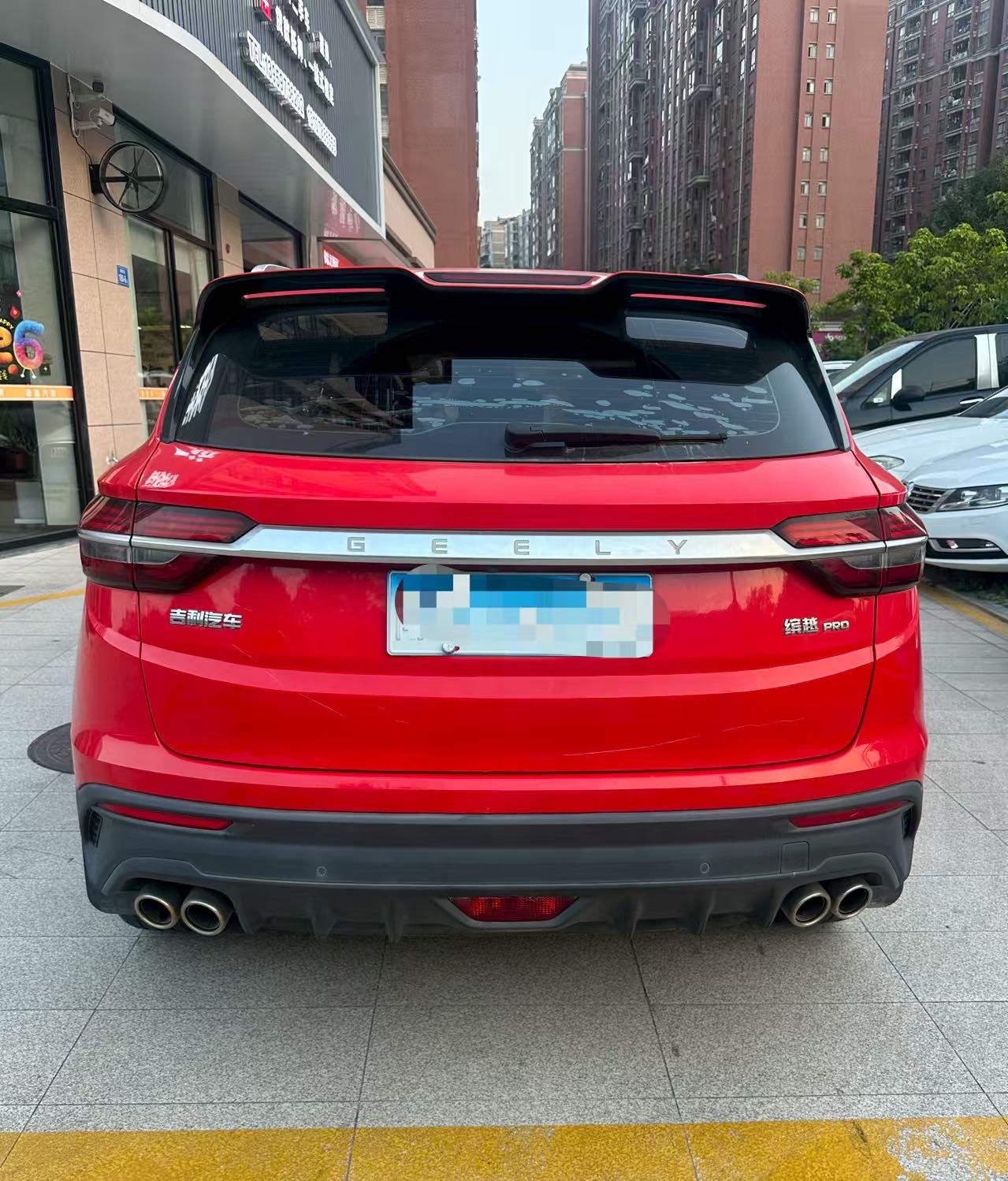 GEELY Coolray 2021 #5 GEELY Coolray 2021 car image #5