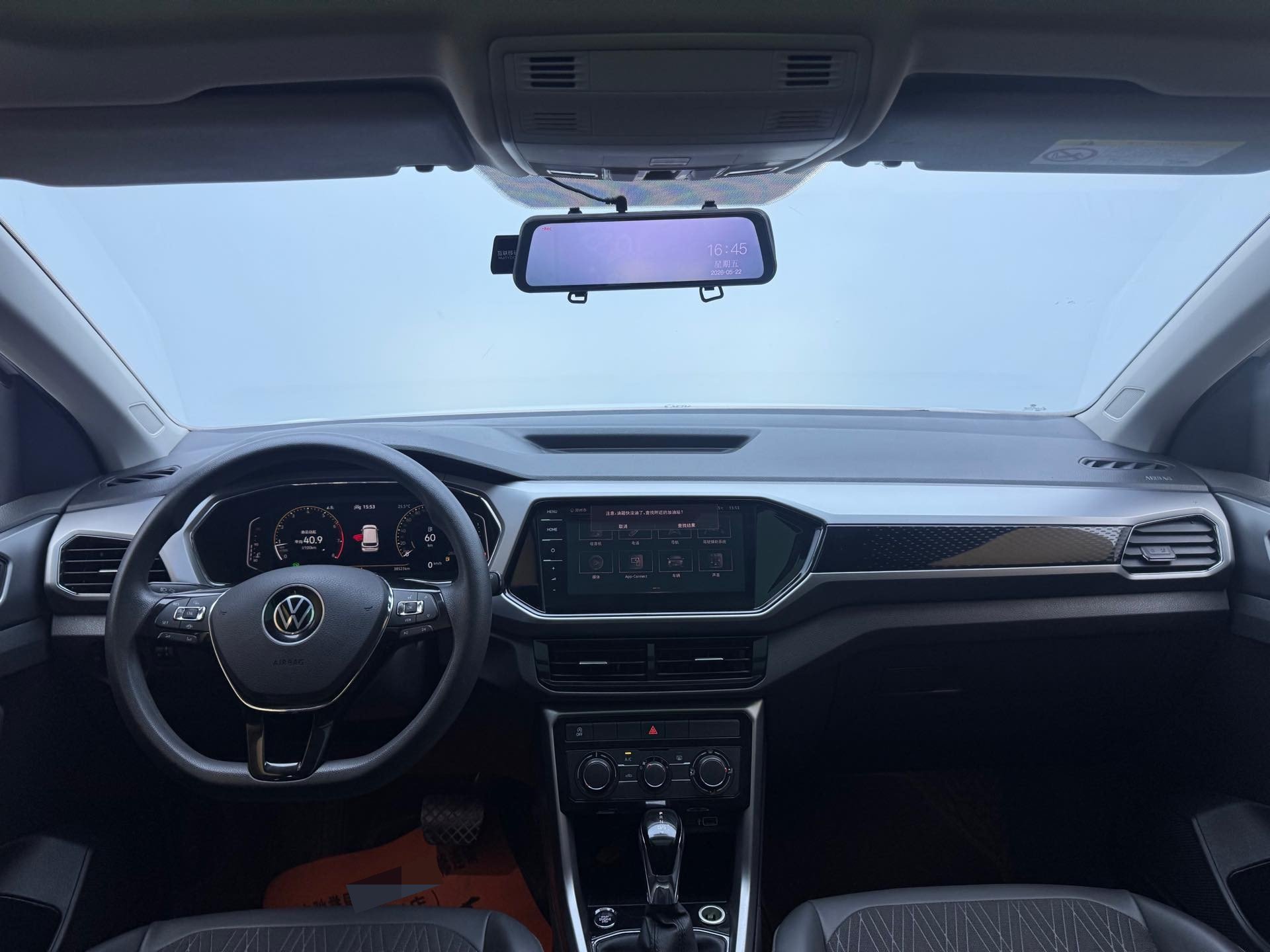 Volkswagen T-Cross 2022 #7 Volkswagen T-Cross 2022 صورة سيارة #7