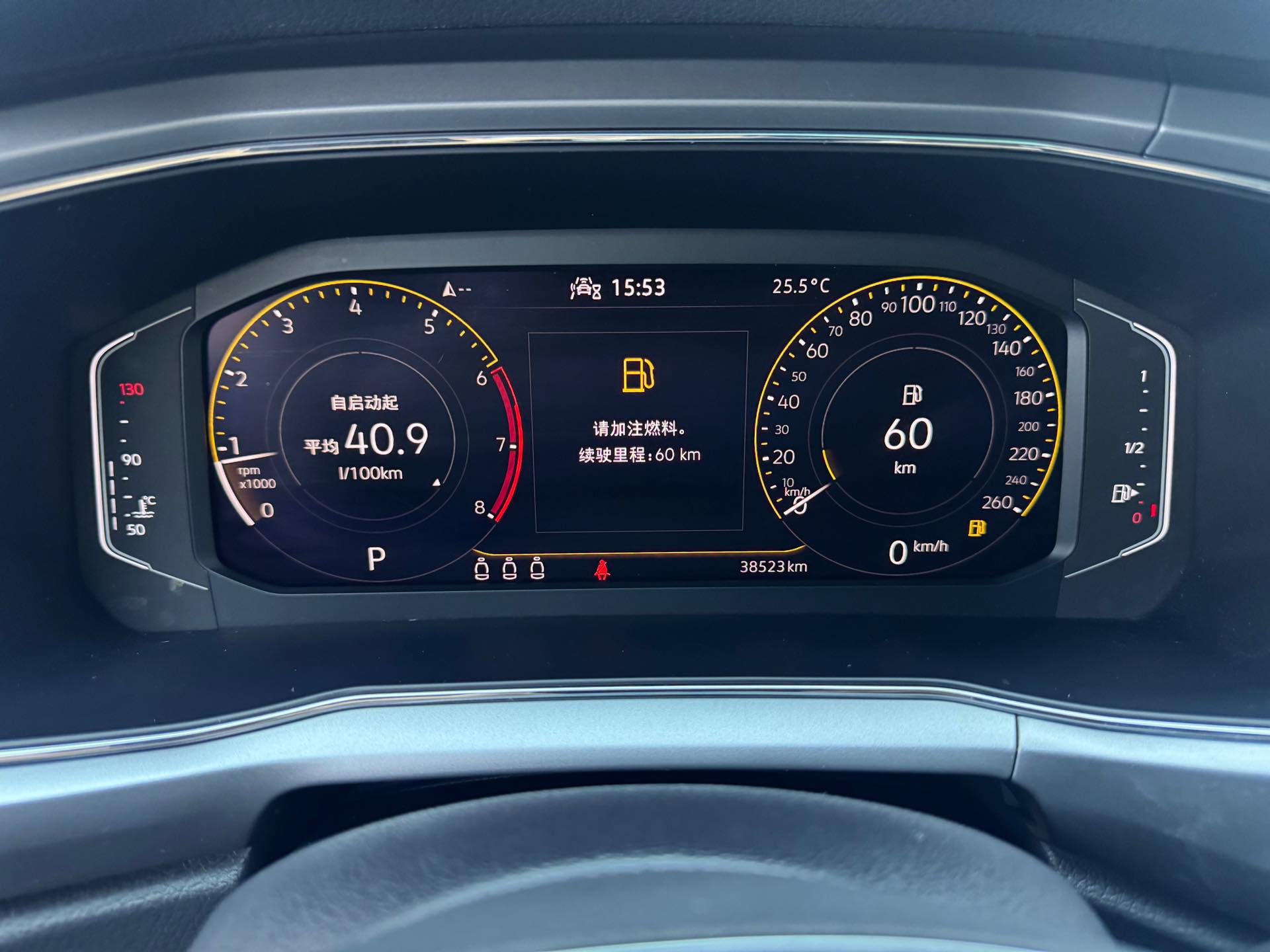 Volkswagen T-Cross 2022 #10 Volkswagen T-Cross 2022 صورة سيارة #10