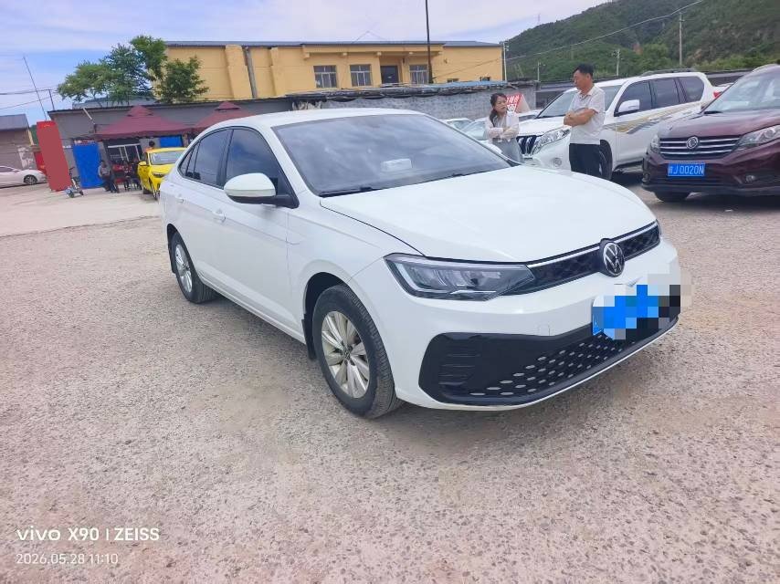 Volkswagen Lavida 2023 imagen de coche #3