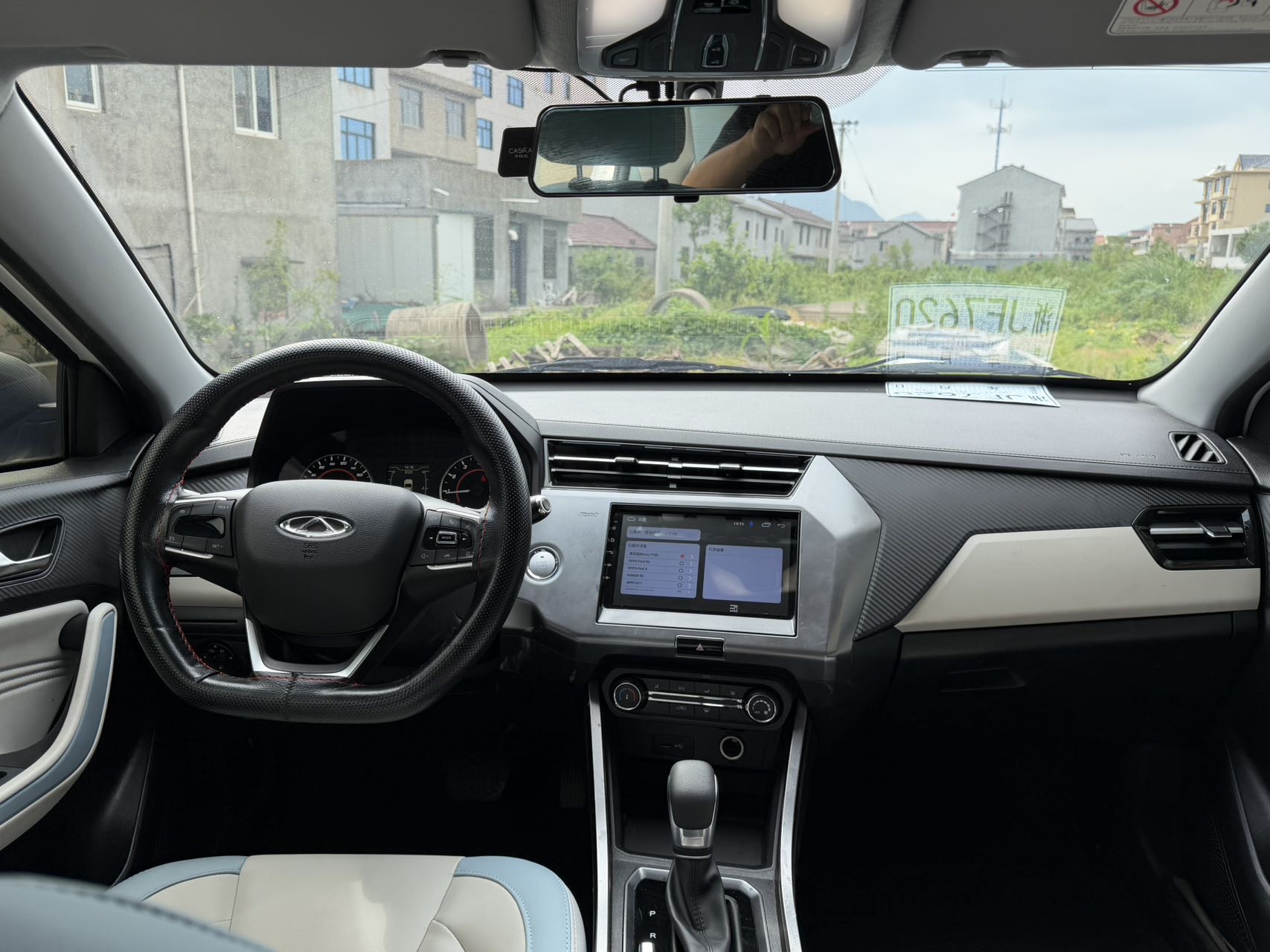 Chery Tiggo 3x 2023 car image #5