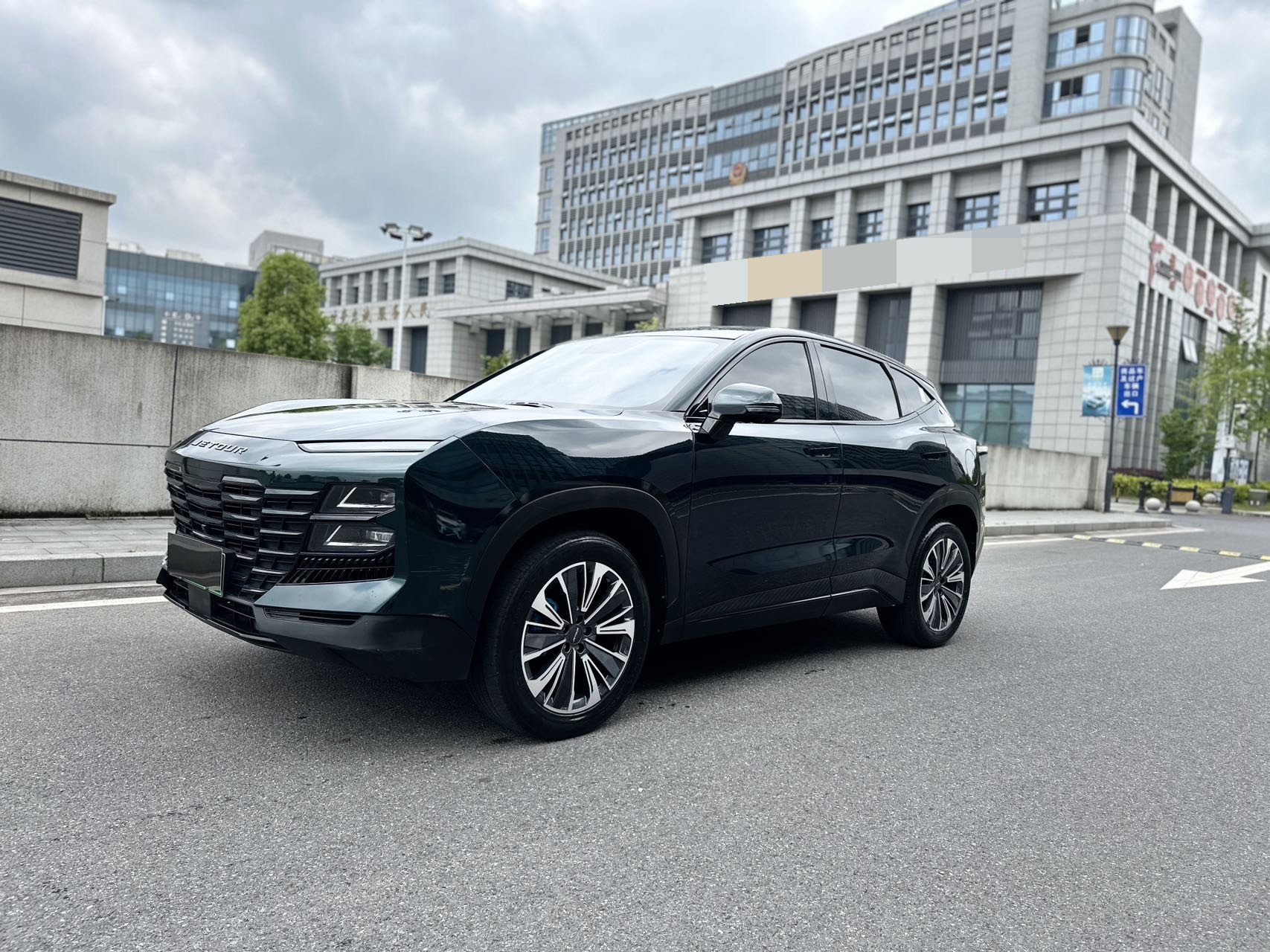 2023 2023 car image