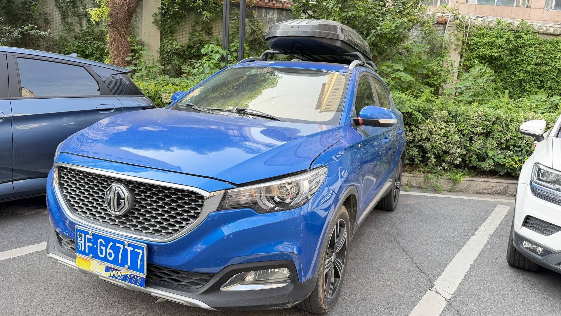 MG ZS 2017 MG ZS 2017 car image