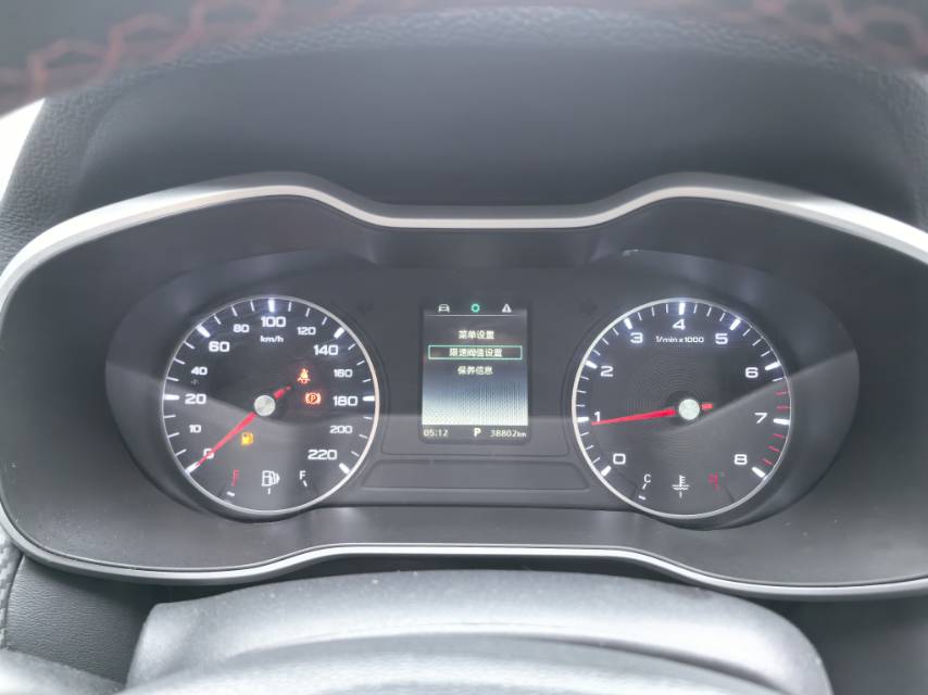 MG ZS 2020 immagine di auto #9