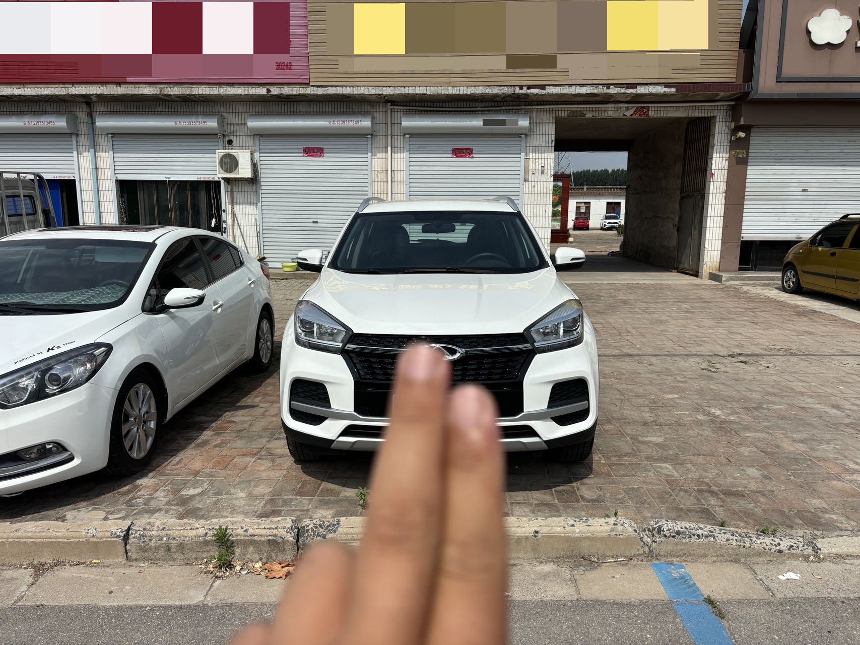 Chery Tiggo 5x 2020 image de voiture #2