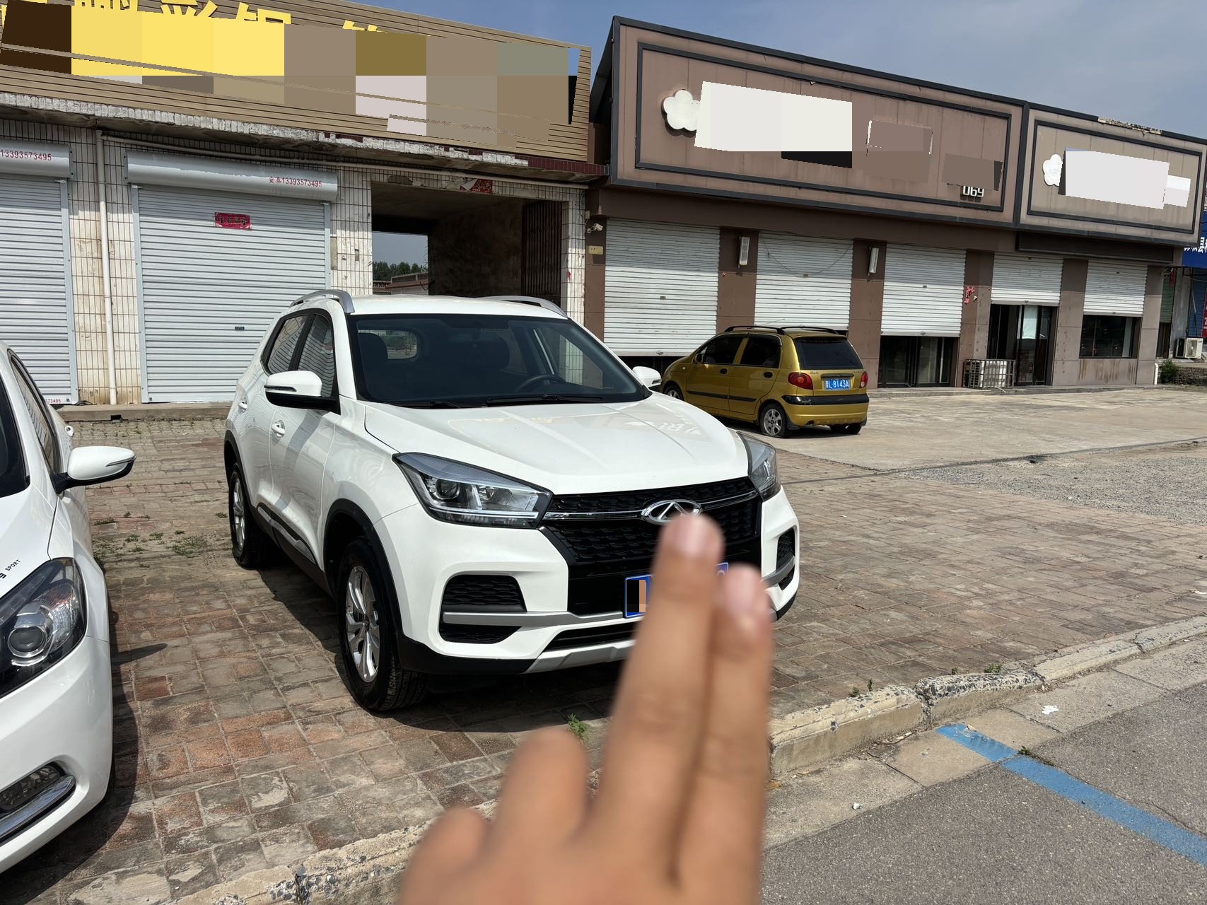 Chery Tiggo 5x 2020 image de voiture #3