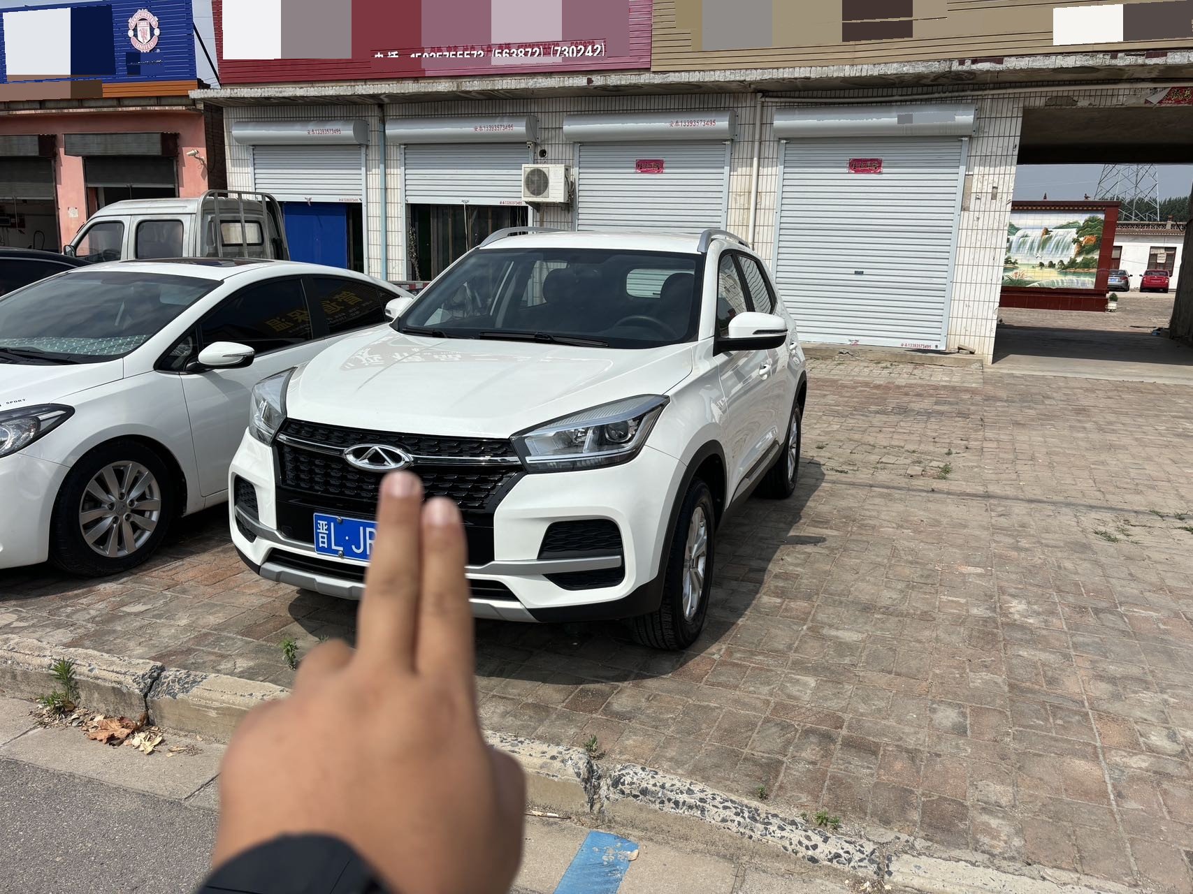 Chery Tiggo 5x 2020 car image 