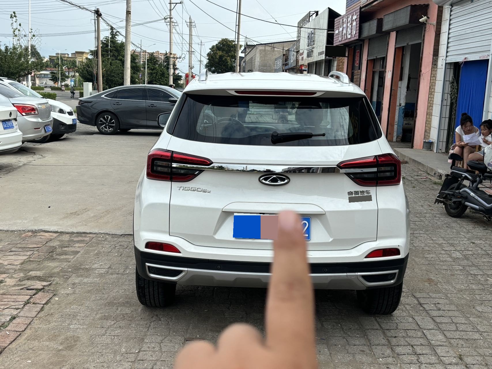 Chery Tiggo 5x 2020 image de voiture #4