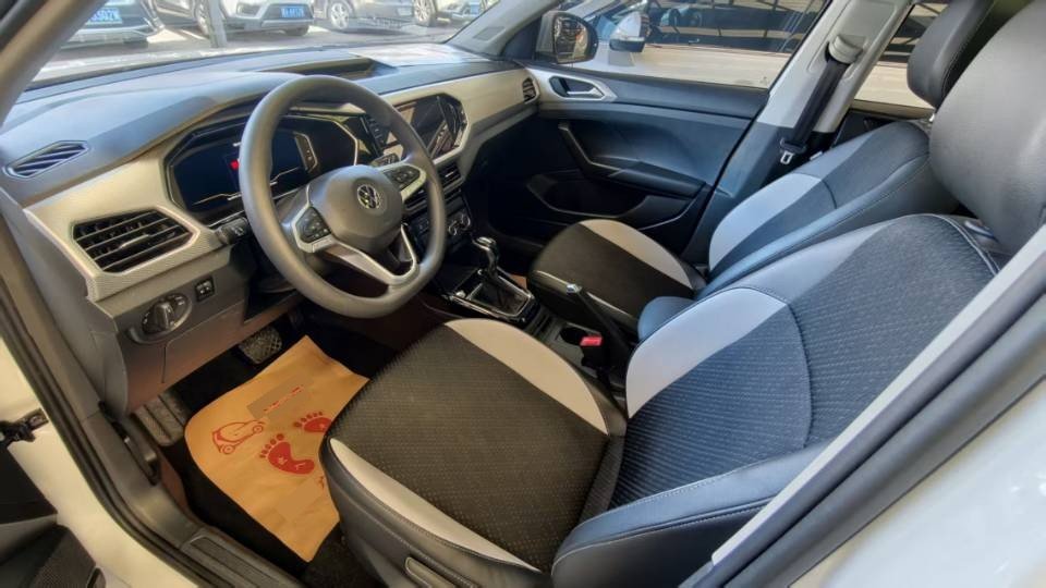 Volkswagen Tacqua 2023 immagine di auto #4