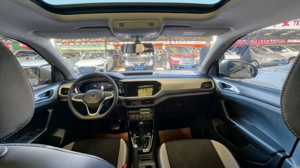 Volkswagen Tacqua 2023 immagine di auto #6