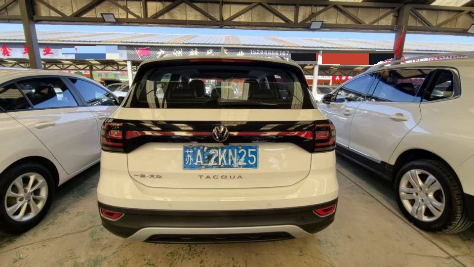 Volkswagen Tacqua 2023 immagine di auto #8