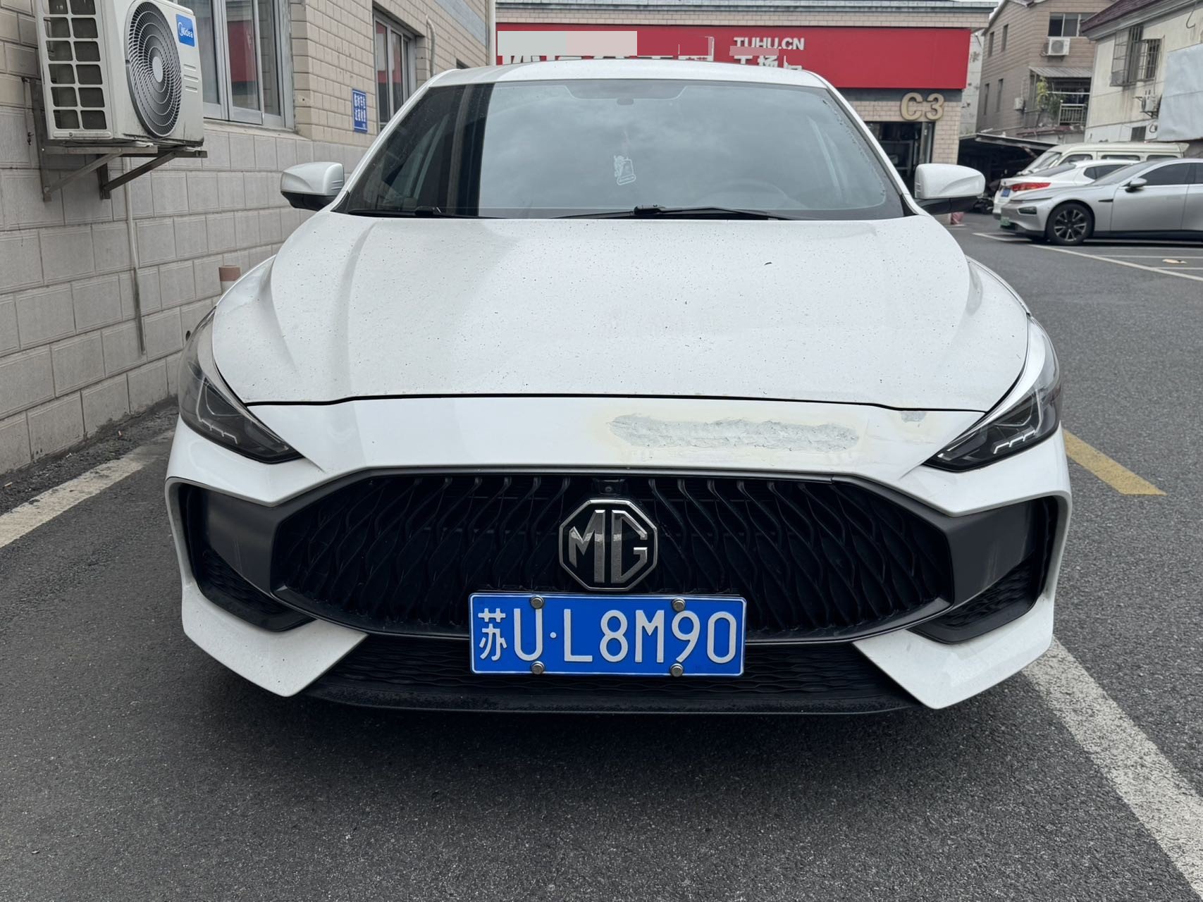 名爵 MG5 2023 汽车图片 #2