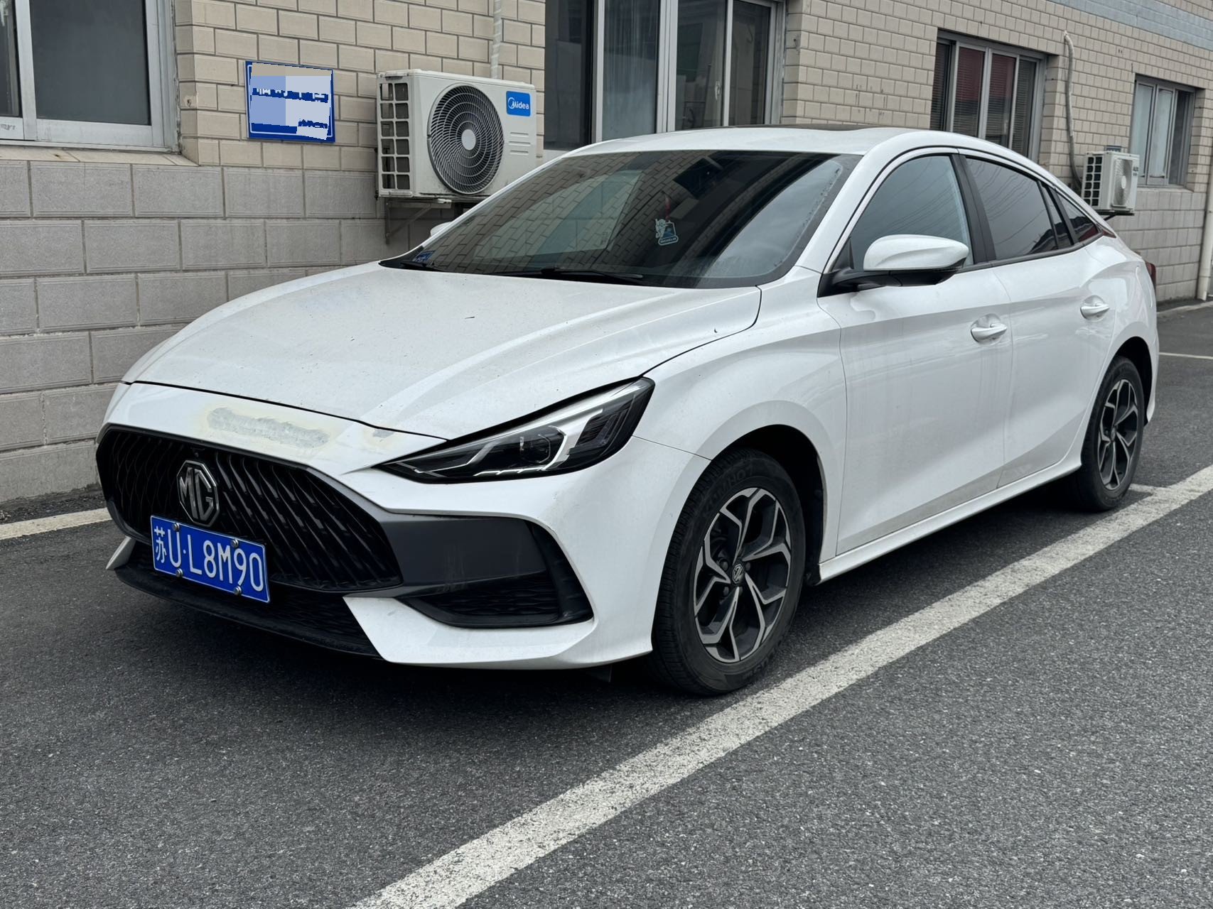 名爵 MG5 2023 汽车图片 