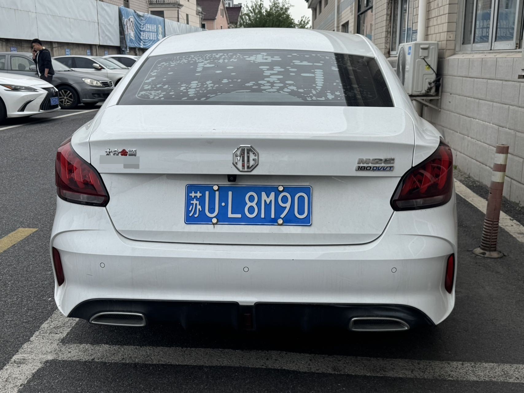 名爵 MG5 2023 汽车图片 #6