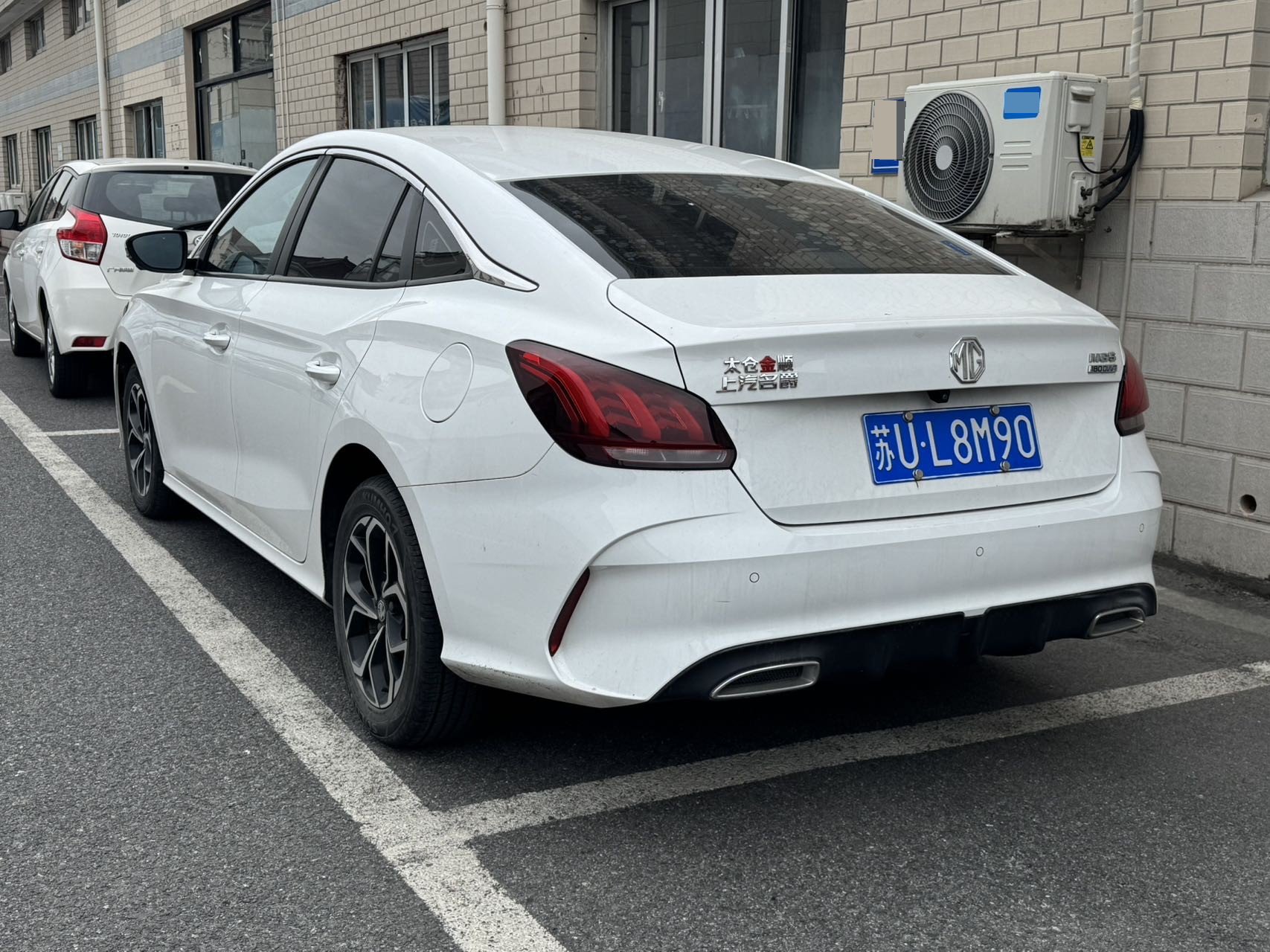 名爵 MG5 2023 汽车图片 #5