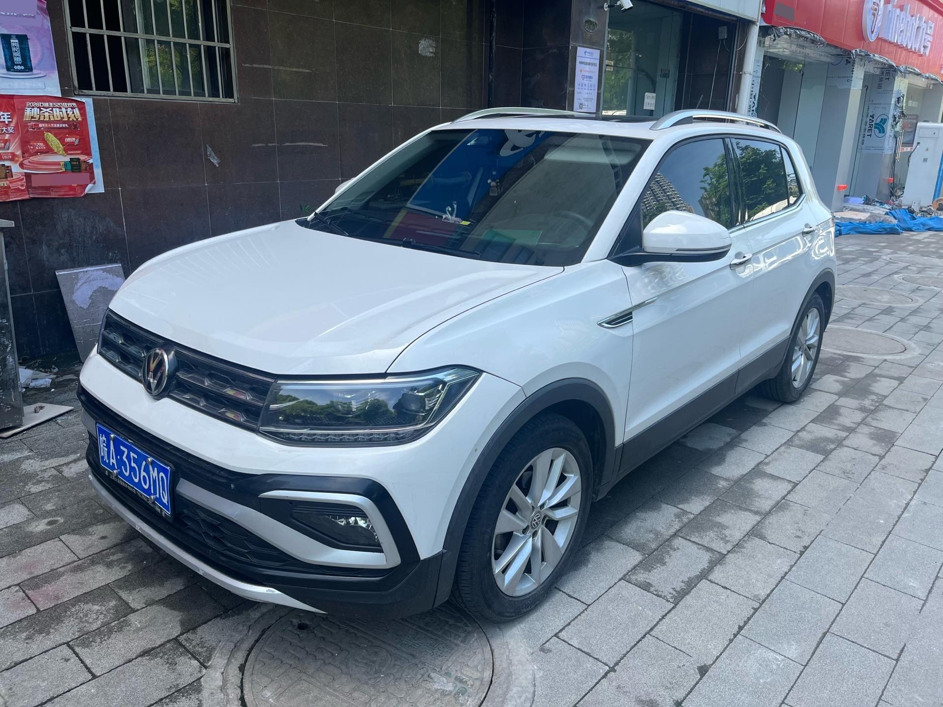 Volkswagen T-Cross 2019 Volkswagen T-Cross 2019 car image
