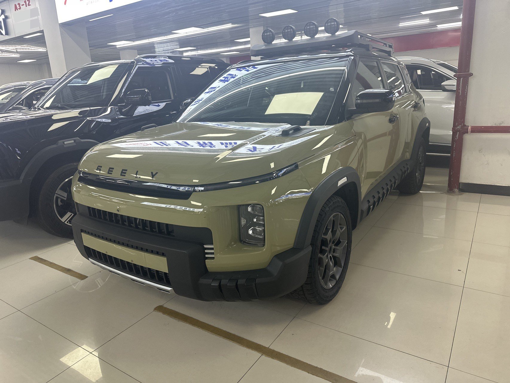 GEELY Cowboy 2024 GEELY Cowboy 2024 car image