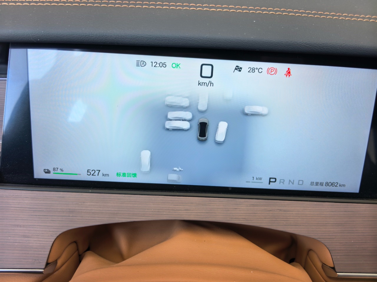 BYD HanL 2025 #9 BYD HanL 2025 car image #9