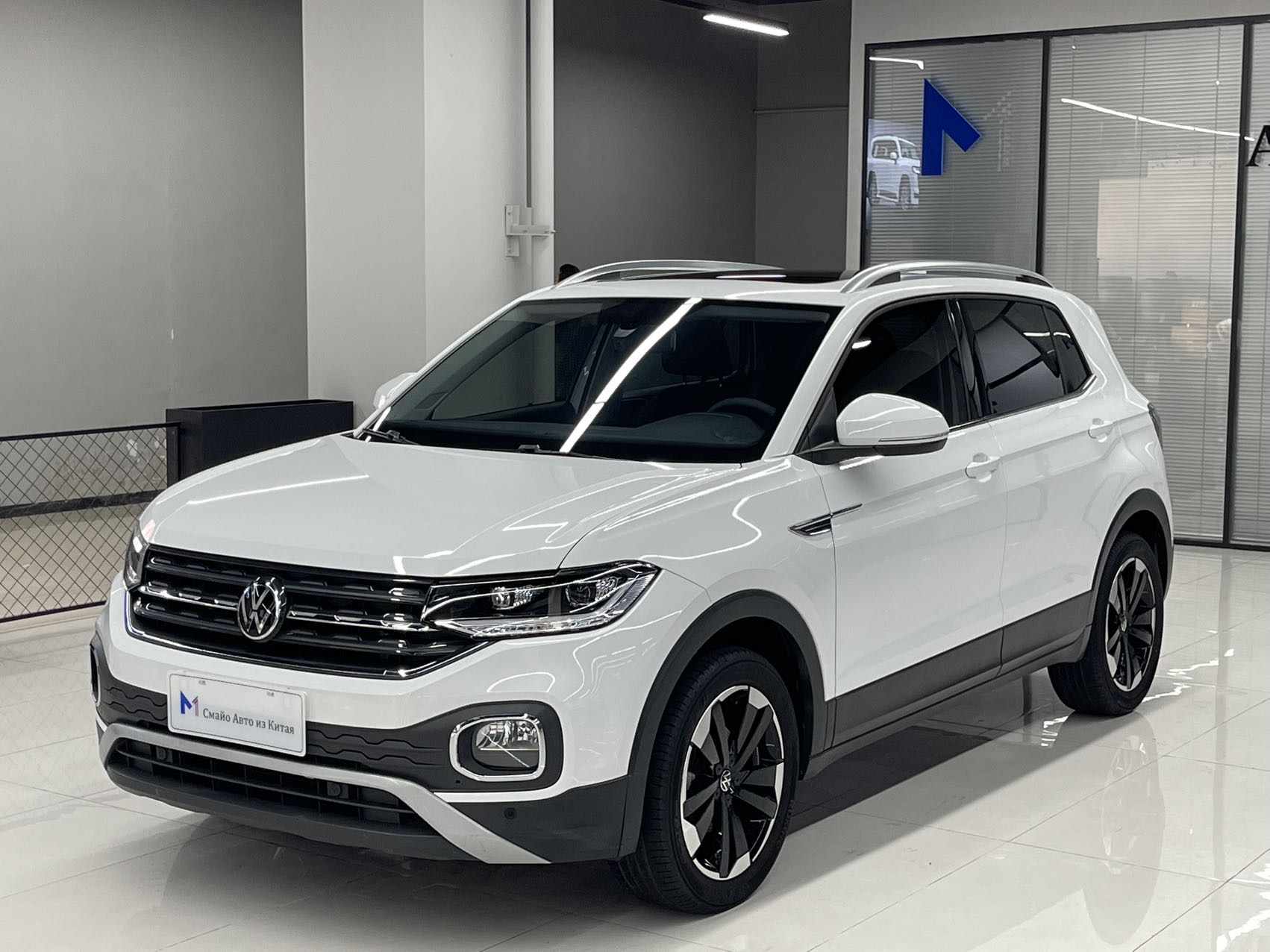 Volkswagen Tacqua 2023 car image 