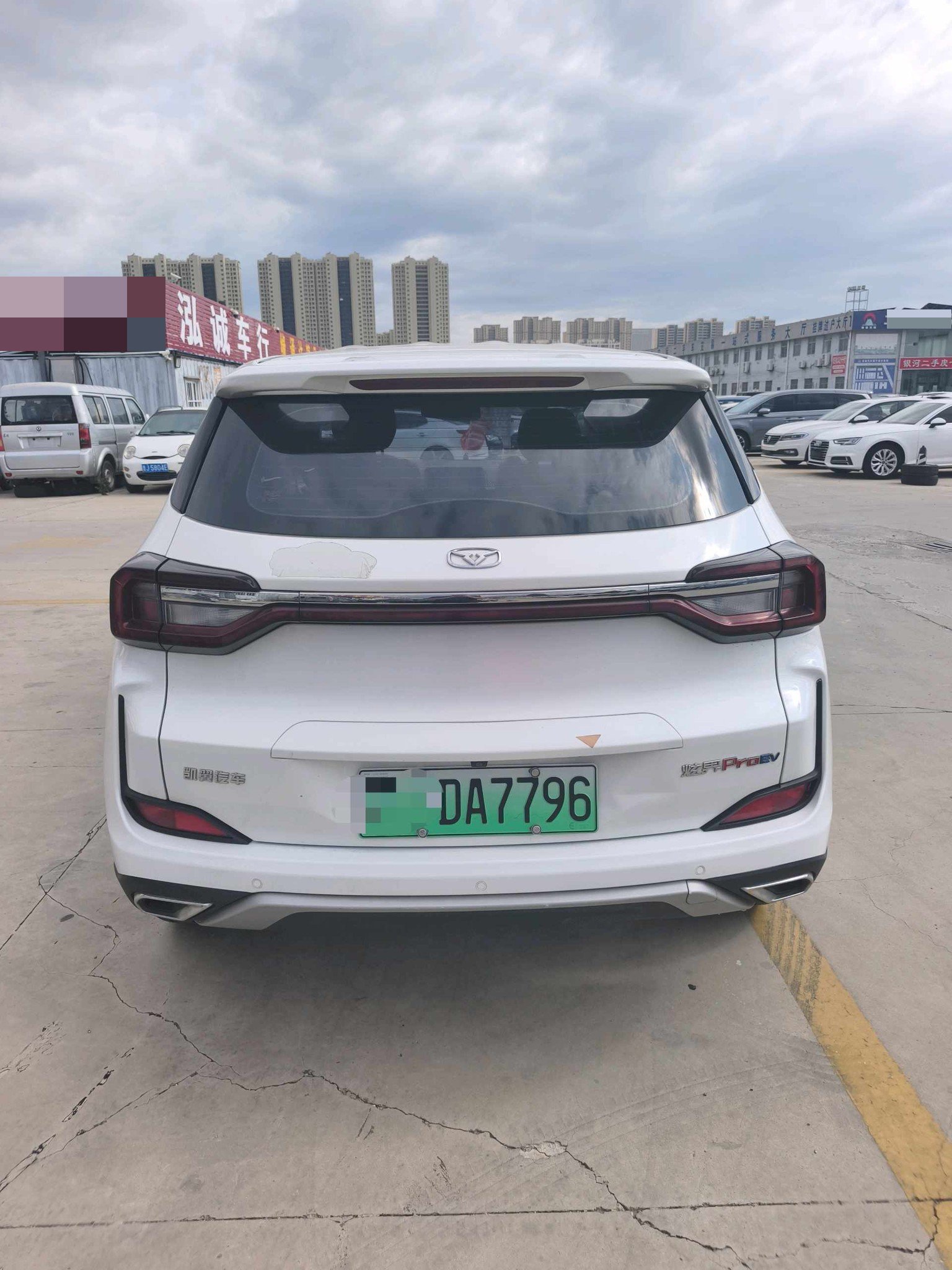 Kaiyi Showjet Pro EV 2022 #4 Kaiyi Showjet Pro EV 2022 immagine di auto #4