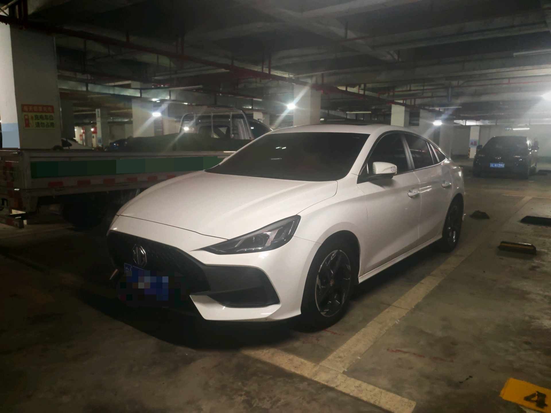 MG 5 2024 MG 5 2024 immagine di auto