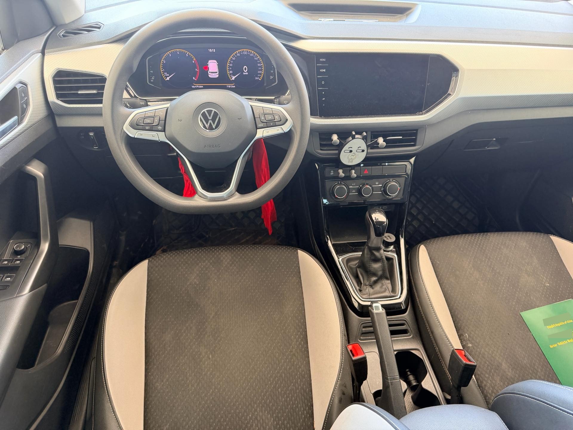 Volkswagen Tacqua 2021 #9 Volkswagen Tacqua 2021 image de voiture #9