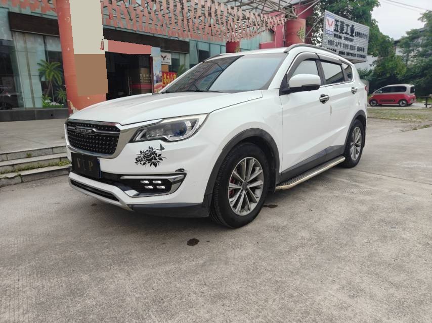 Jetour X70S 2019 car image 