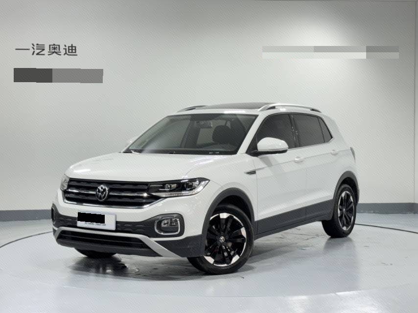 Volkswagen Tacqua 2021 car image 