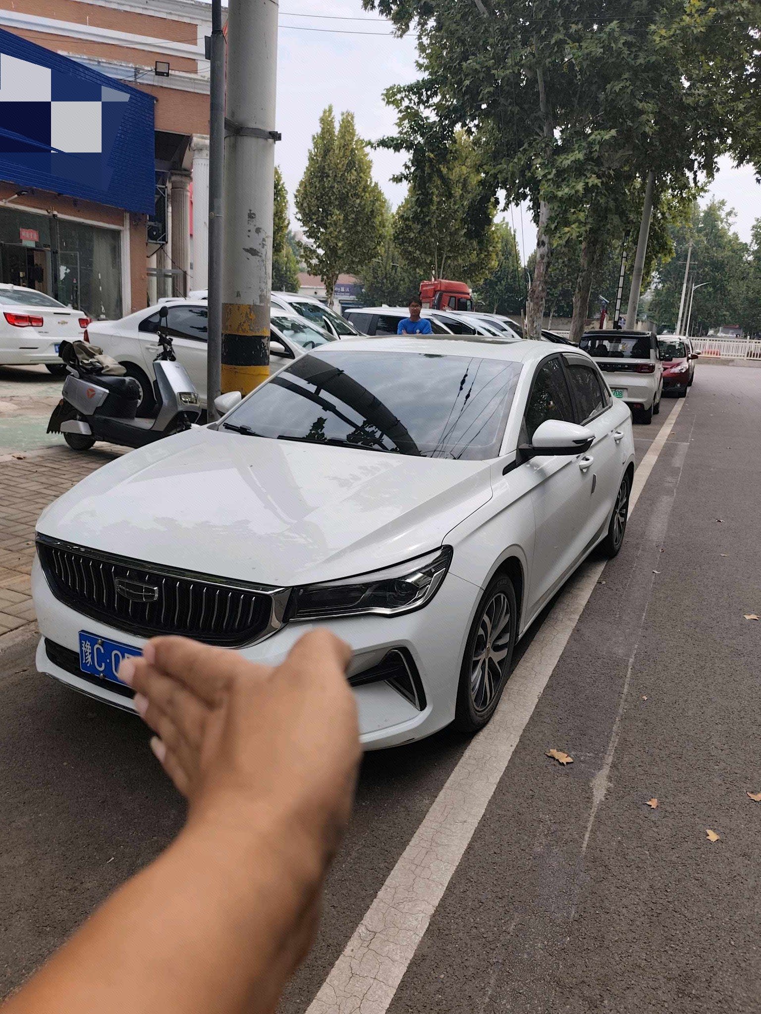GEELY Emgrand 2023 GEELY Emgrand 2023 car image