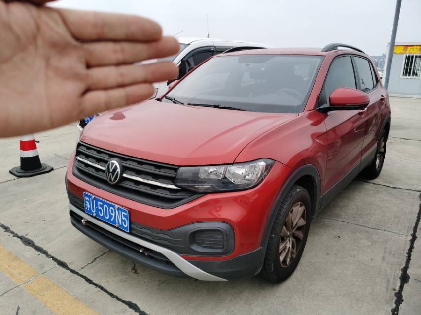 2020 2020 car image