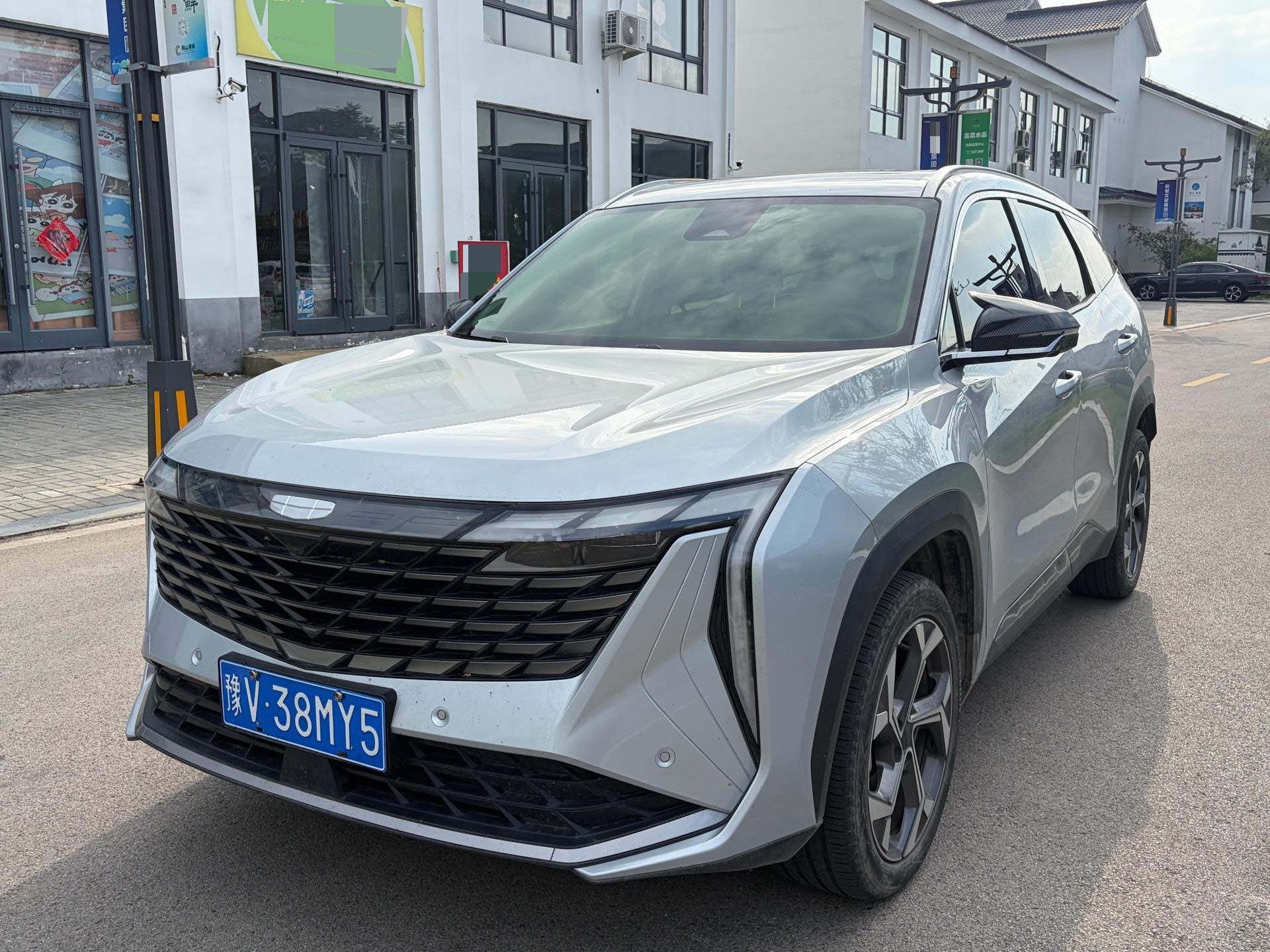 GEELY Boyue L 2023 GEELY Boyue L 2023 car image