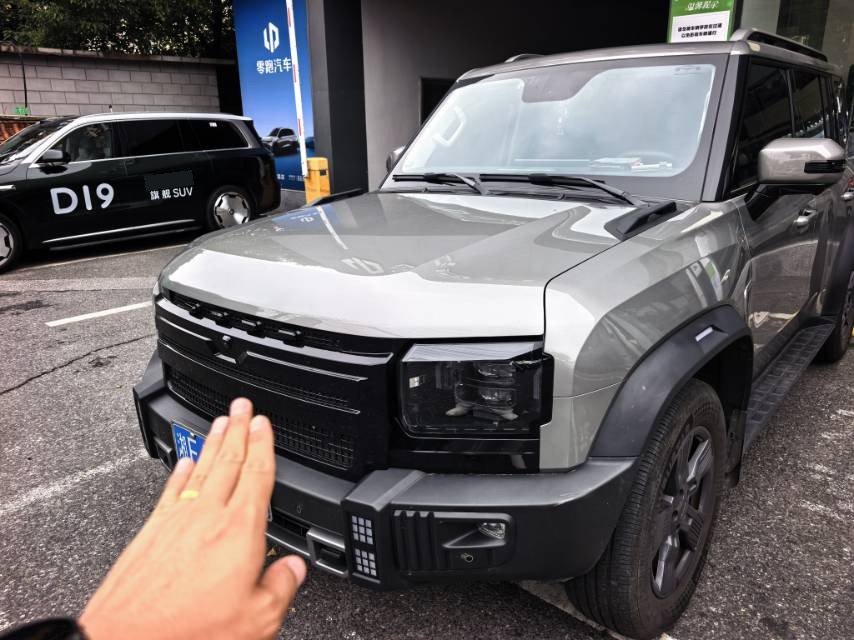 Jetour Traveller 2024 car image 