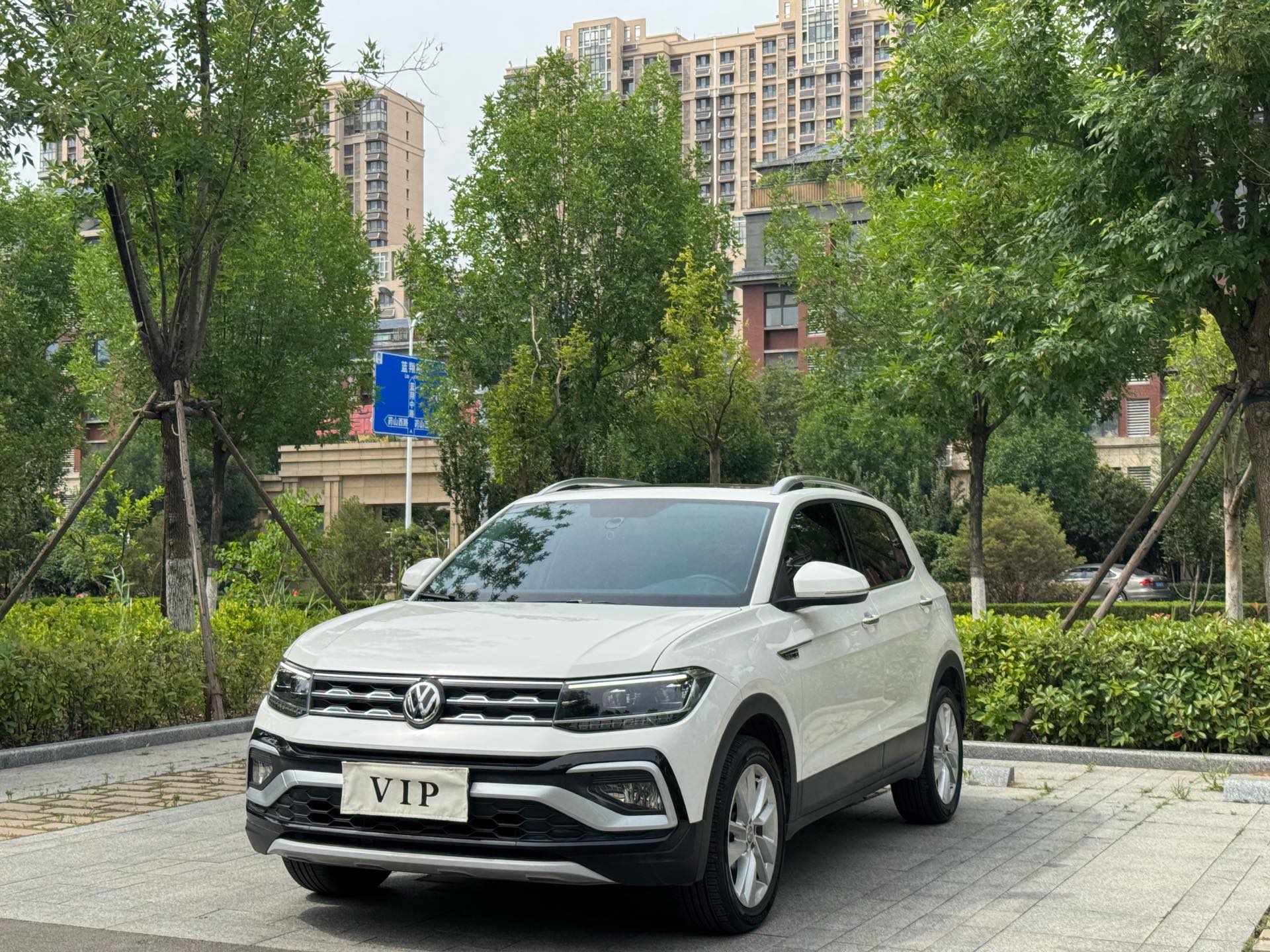 Volkswagen T-Cross 2020 Volkswagen T-Cross 2020 car image