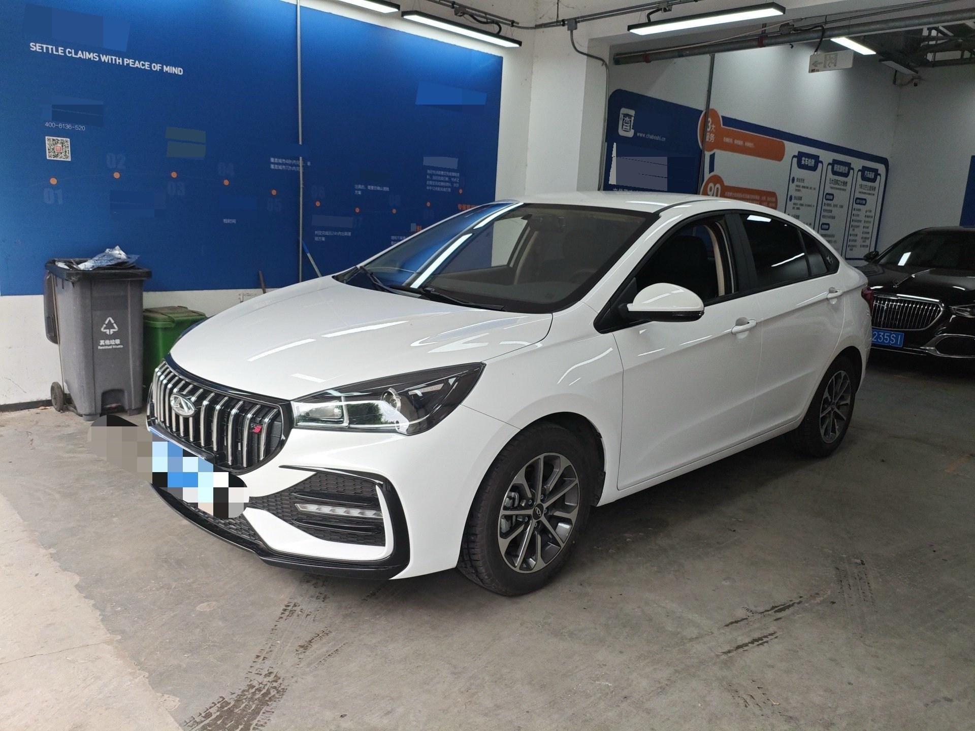 Chery Arrizo 5 2024 Chery Arrizo 5 2024 car image