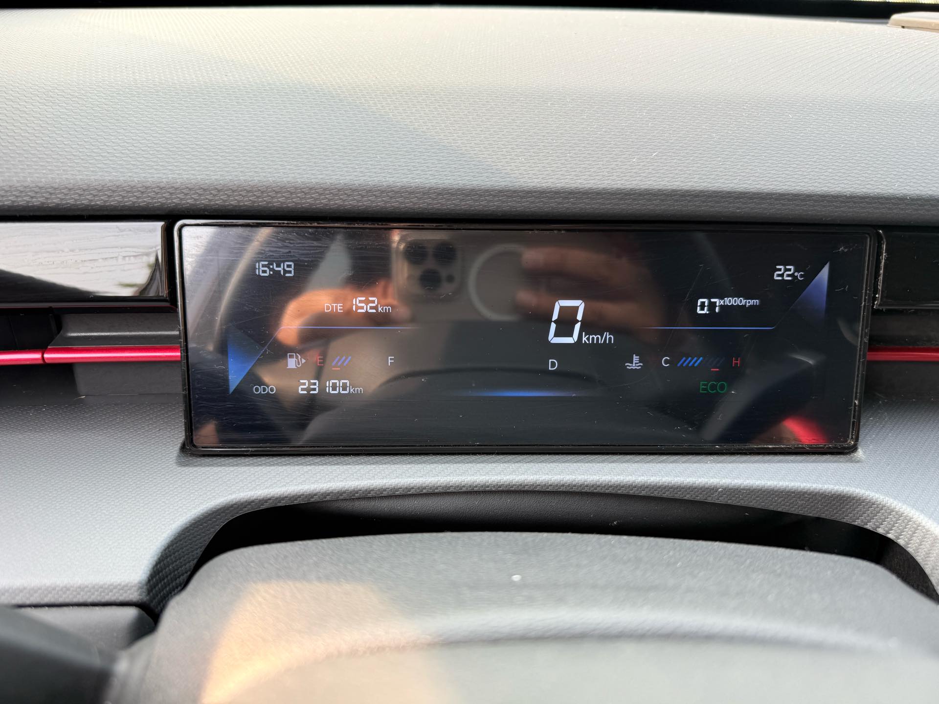 Jetour Dashing 2023 #13 Jetour Dashing 2023 image de voiture #13