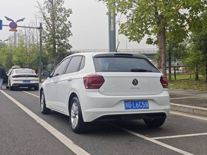 Volkswagen Polo 2023 #9 Volkswagen Polo 2023 imagen de coche #9