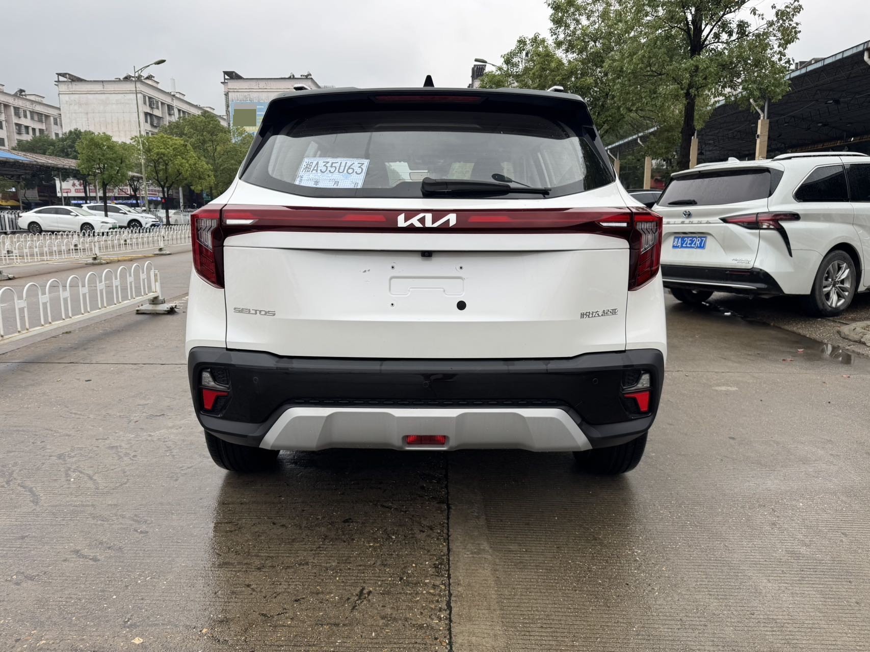 Kia Seltos 2023 #4 Kia Seltos 2023 immagine di auto #4