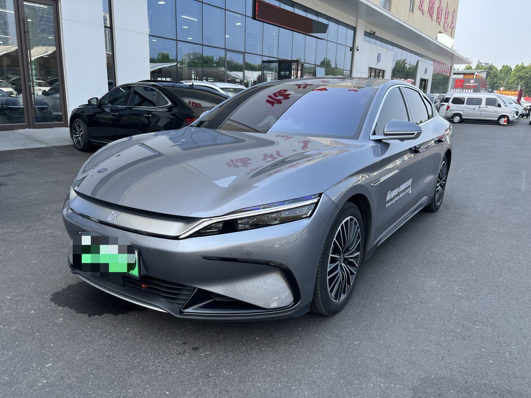 BYD Han 2024 BYD Han 2024 car image