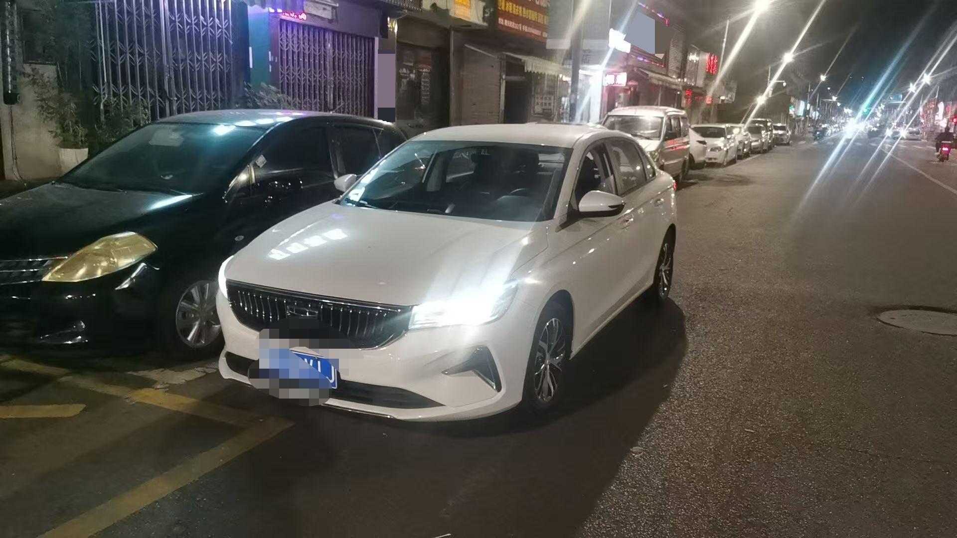 GEELY Emgrand 2023 GEELY Emgrand 2023 car image