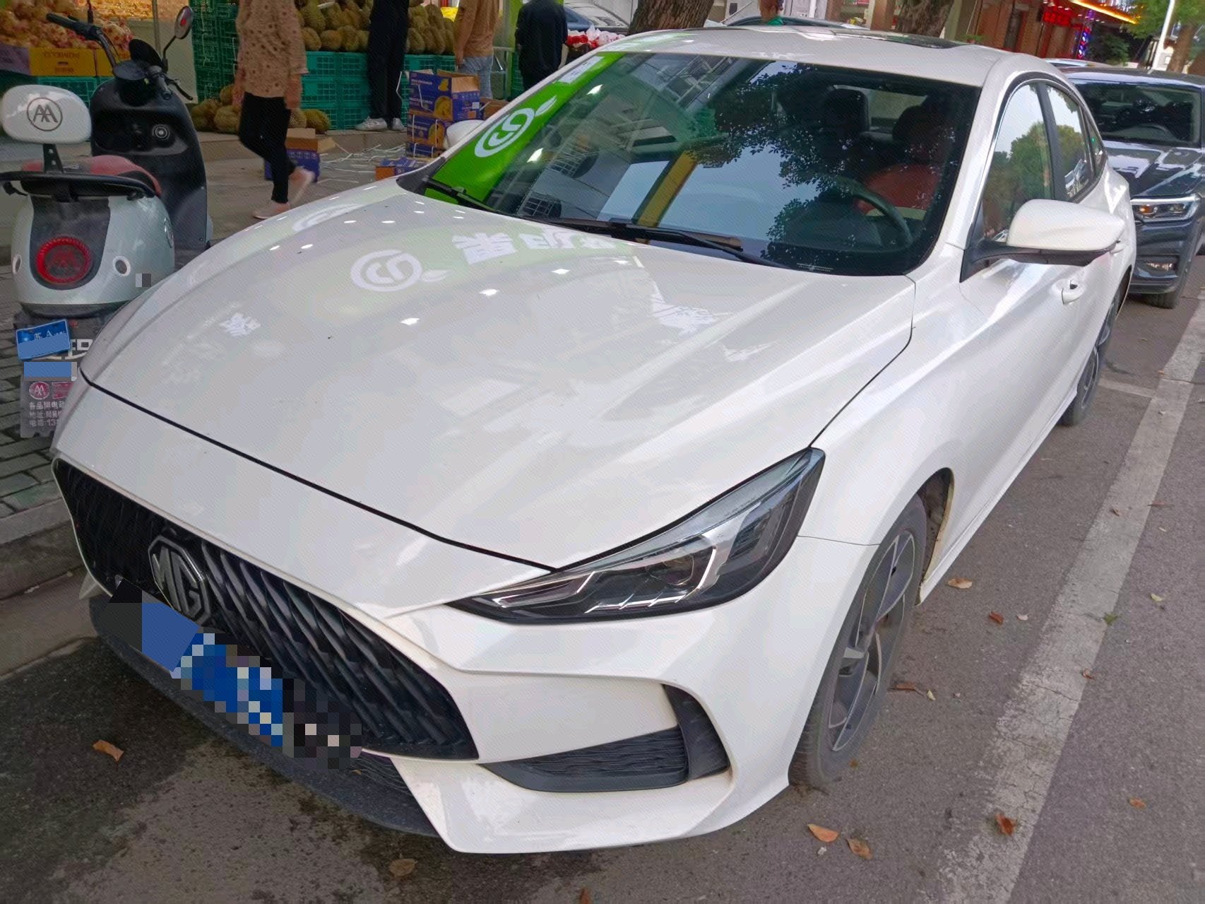 MG 5 2021 MG 5 2021 car image