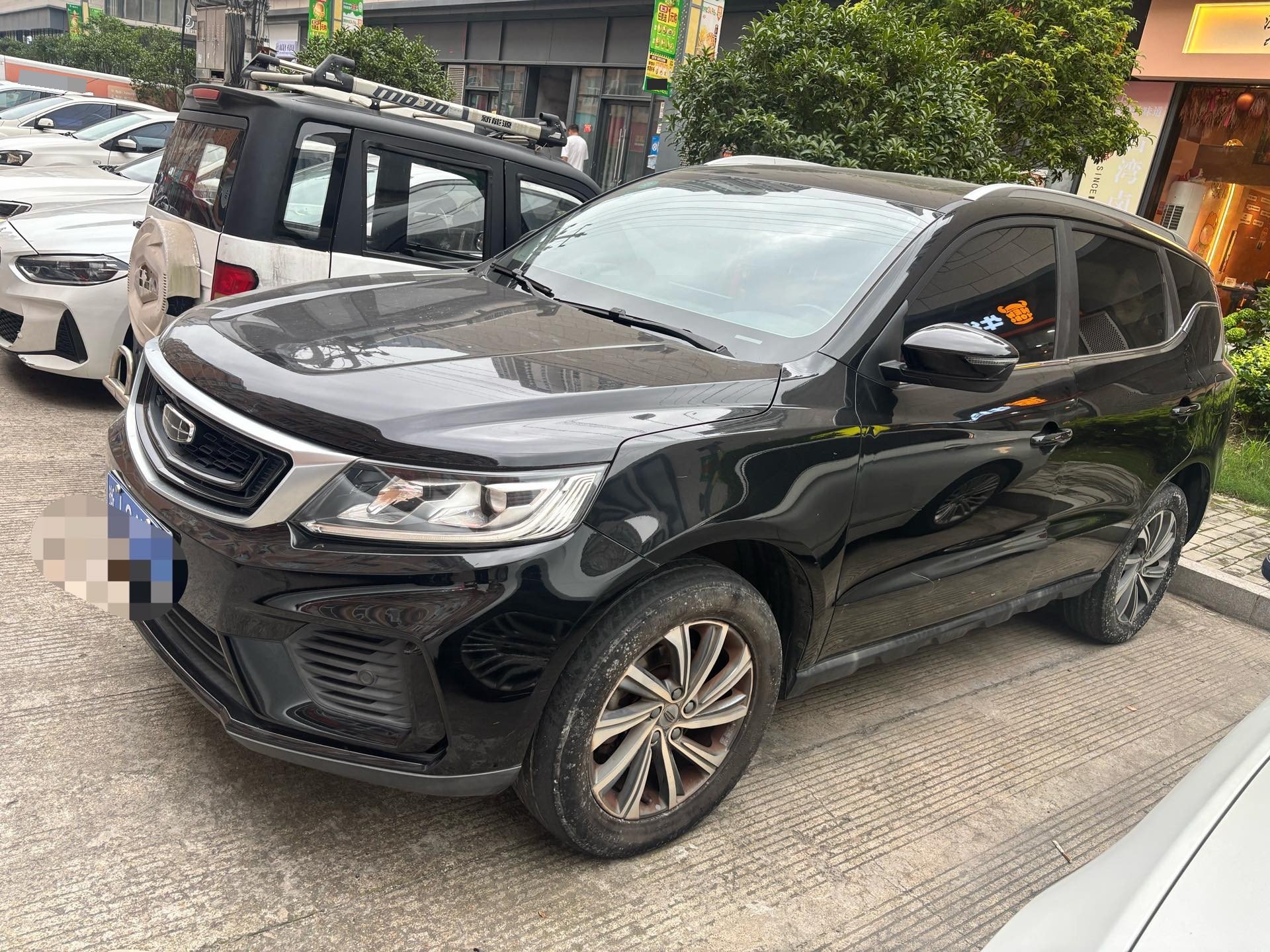 GEELY Vision X6 2020 GEELY Vision X6 2020 car image